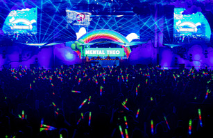 foto Forever Festival, 6 juli 2024, Megaland, Schaesberg #1009766