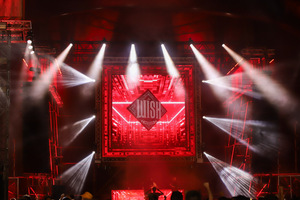 foto WiSH Outdoor, 5 juli 2025, de Aa, Beek en Donk #1017398