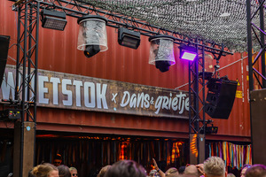foto WiSH Outdoor, 5 juli 2025, de Aa, Beek en Donk #1017552
