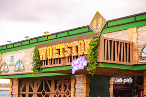 foto WiSH Outdoor, 5 juli 2025, de Aa, Beek en Donk #1017557