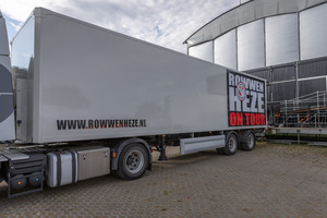 foto Bospop, 12 juli 2025, Evenemententerrein A2 Weert Noord, Weert #1017779