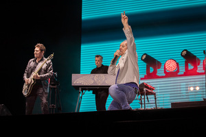 foto Bospop, 12 juli 2025, Evenemententerrein A2 Weert Noord, Weert #1017830