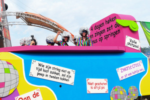 foto Zwarte Cross, 19 juli 2025, De Schans, Lichtenvoorde #1018783