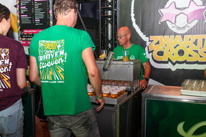 foto Zwarte Cross, 19 juli 2025, De Schans, Lichtenvoorde #1018973