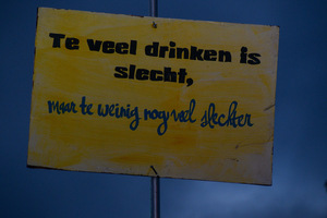 foto Zwarte Cross, 20 juli 2025, De Schans, Lichtenvoorde #1019322