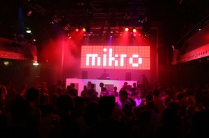 foto Mikro, 21 oktober 2005, Panama, Amsterdam #201895