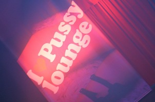 foto I Love Pussy Lounge, 17 februari 2007, La Vida, Tilburg #309079