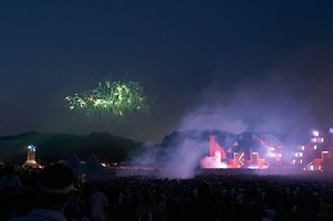 foto Awakenings Festival, 26 juni 2010, Spaarnwoude, deelplan Houtrak, Halfweg #600075