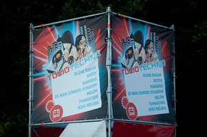 foto Outdoor Stereo Festival, 21 augustus 2010, Julianapark, Hoorn #611855