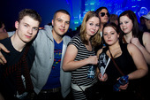 Hard Bass foto