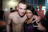 Noize Suppressor foto
