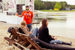 foto Lakedance, 9 juni 2012, Aquabest, Best #716011