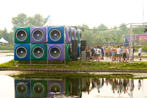 foto Tomorrowland, 27 juli 2012, Schorre, Boom #724358