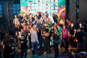 foto Nightlife Awards 2012, 6 november 2012, Matrixx, Nijmegen #742298