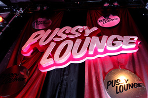 foto Pussy lounge, 9 maart 2013, Matrixx, Nijmegen #760580