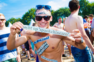 foto WiSH Outdoor 2013, 6 juli 2013, de Aa, Beek en Donk #781005