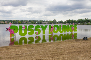 foto Pussy lounge, 14 juni 2014, Asterdplas, Breda #834506