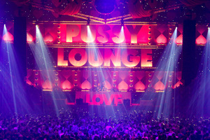 foto Pussy lounge, 4 oktober 2014, Ahoy, Rotterdam #848866