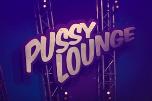 foto Pussy lounge, 3 januari 2015, Central Studios, Utrecht #858153