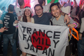 A State Of Trance Festival foto