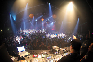 photo Vive La Frenchcore, 21 Mars 2015, North Sea Venue, Zaandam #863234