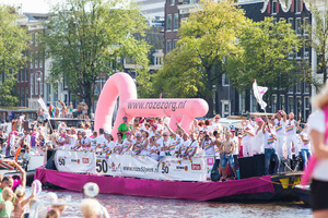 foto Canal Parade, 1 augustus 2015, Amsterdam #880027
