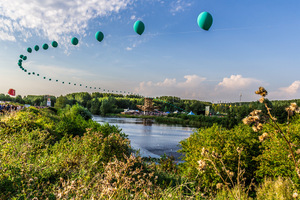 foto Mysteryland, 27 augustus 2016, Voormalig Floriadeterrein, Hoofddorp #906996