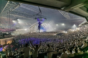 foto Sensation, 8 juli 2017, Amsterdam ArenA, Amsterdam #921396