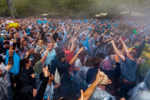 foto Loveland Festival, 12 augustus 2017, Sloterpark, Amsterdam #923678