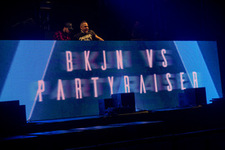 Foto's, BKJN vs Partyraiser, 20 januari 2018, SilverDome, Zoetermeer
