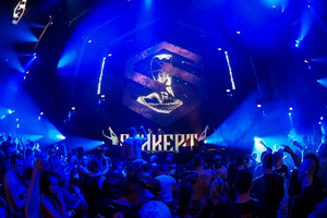 foto Snakepit, 14 april 2018, Ahoy, Rotterdam #935810