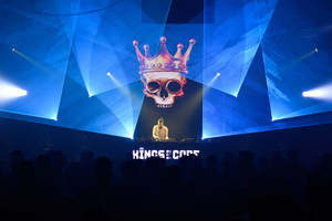 foto Kings of Core, 2 februari 2019, Suikerunie, Groningen #953430