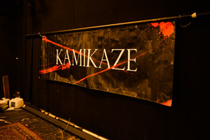 foto Kamikaze, 1 maart 2019, WillemEen, Arnhem #954006