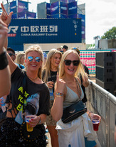 Foto's, Intents Festival, 1 juni 2019, D'n Donk, Oisterwijk