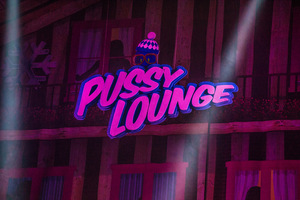 foto Pussy lounge, 9 oktober 2021, Ahoy, Rotterdam #972203