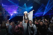 Foto's, Snowbass Festival, 25 maart 2023, Balkenhaven, Zaandam