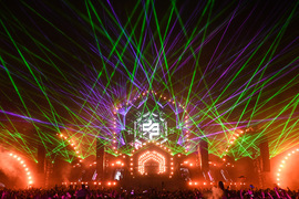 Decibel Outdoor foto